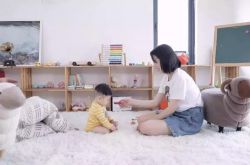6分钟科普!太原公司电话_哔哩哔哩-3